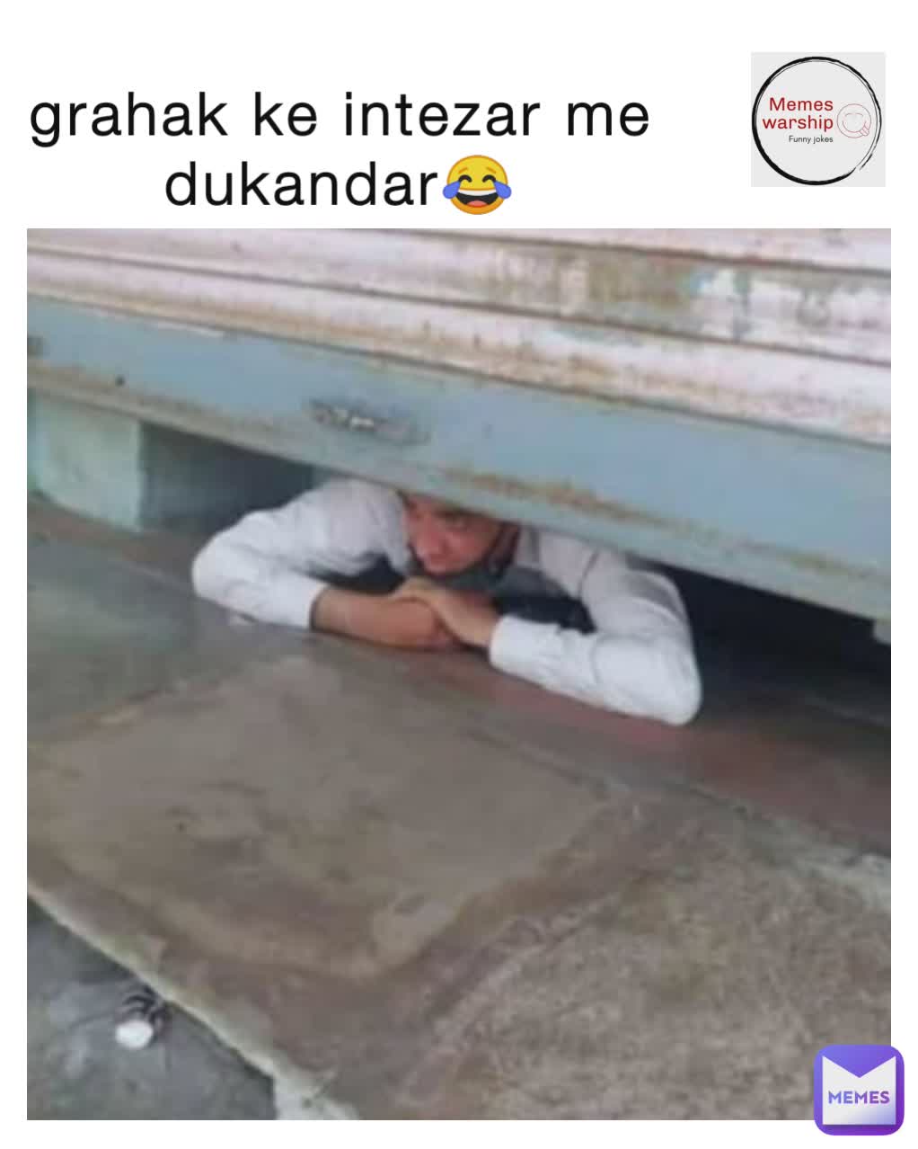 grahak ke intezar me dukandar😂