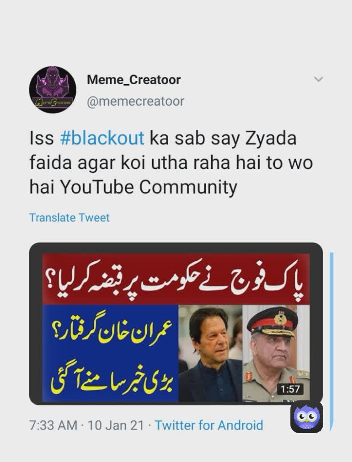 Meme by memecreatoor