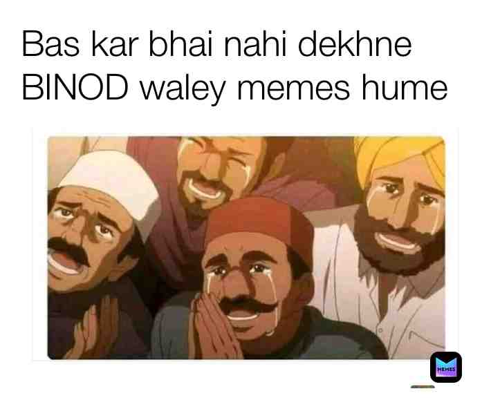 Meme shared by @Meme_Gaon